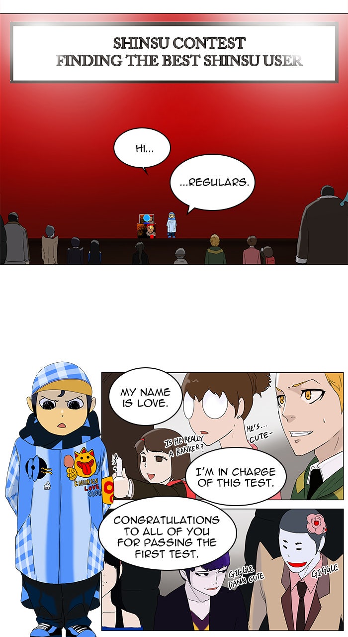 Read Tower of God Manga Online