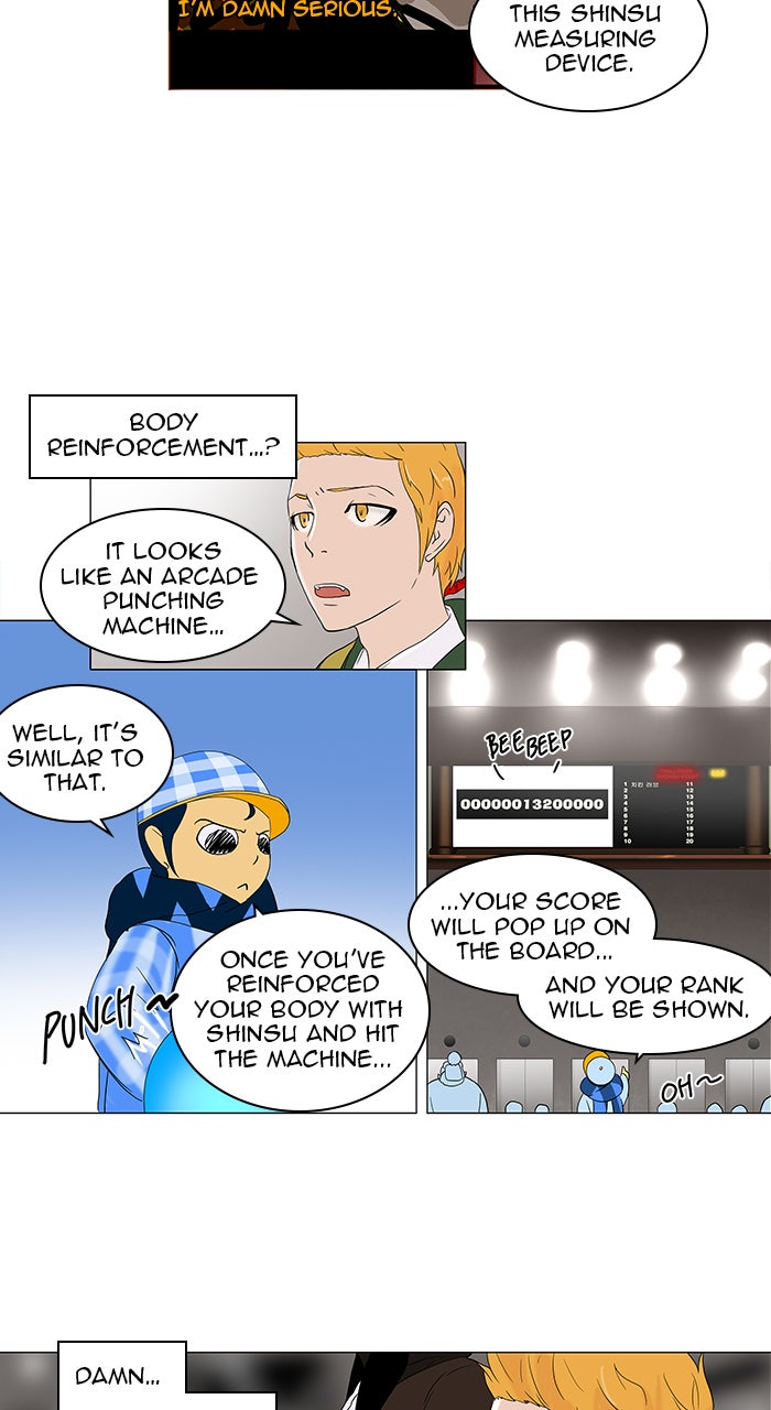 Read Tower of God Manga Online