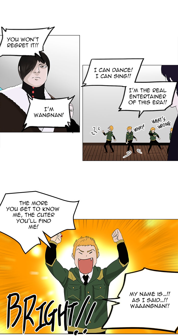 Read Tower of God Manga Online