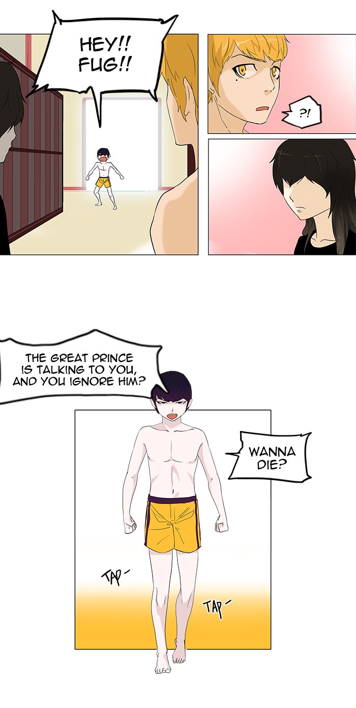 Read Tower of God Manga Online