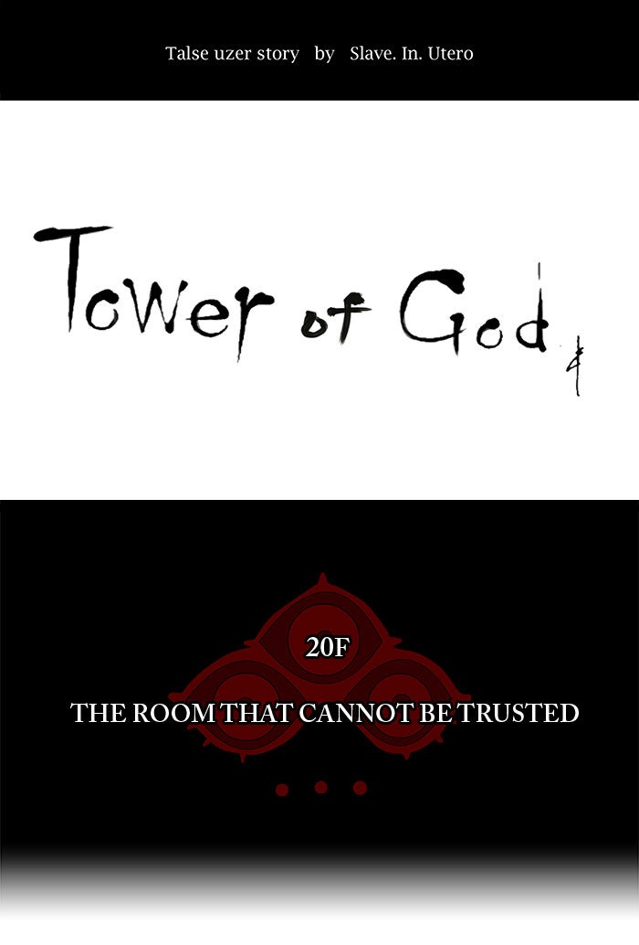 Read Tower of God Manga Online