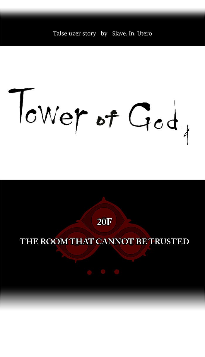 Read Tower of God Manga Online
