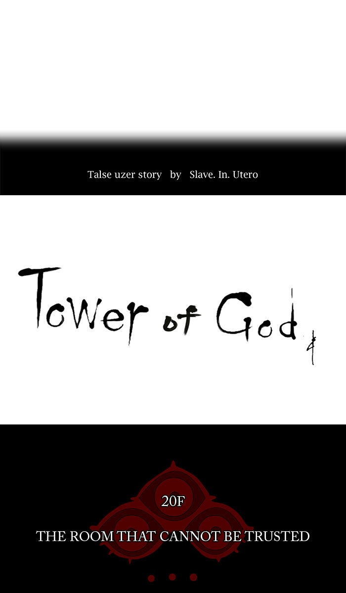 Read Tower of God Manga Online