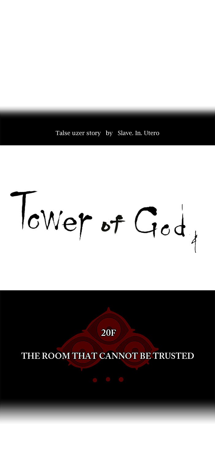 Read Tower of God Manga Online