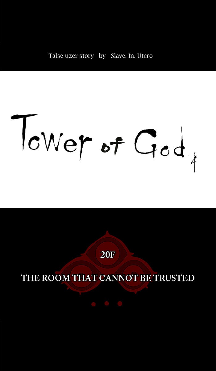 Read Tower of God Manga Online