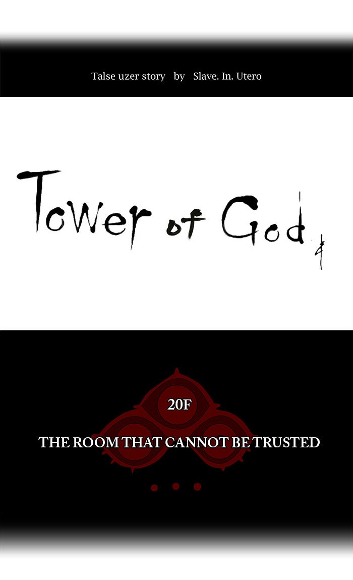 Read Tower of God Manga Online