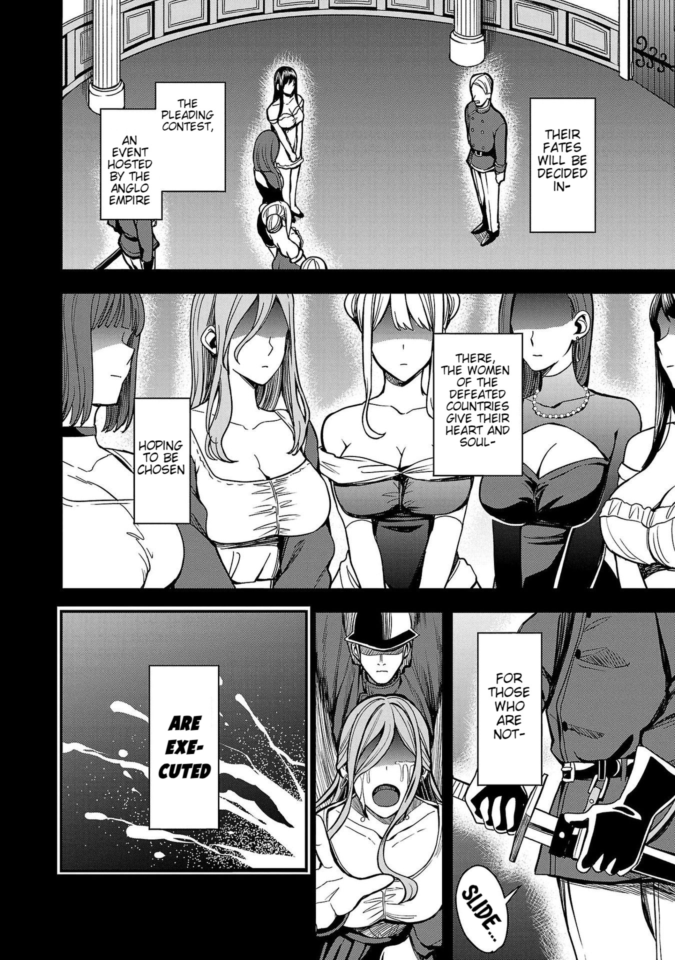 Read Tsuma ka Shi ka Manga Online