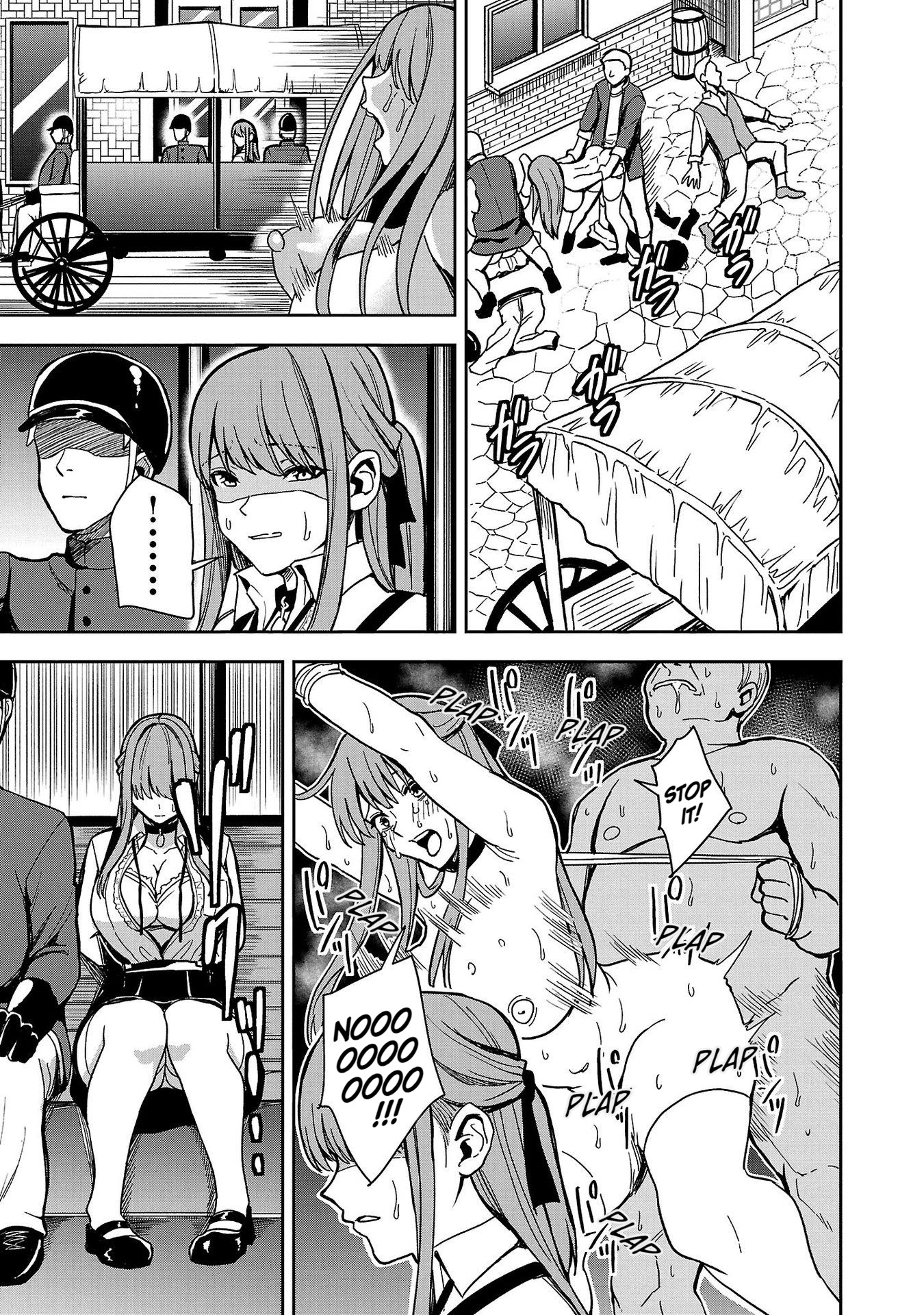 Read Tsuma ka Shi ka Manga Online