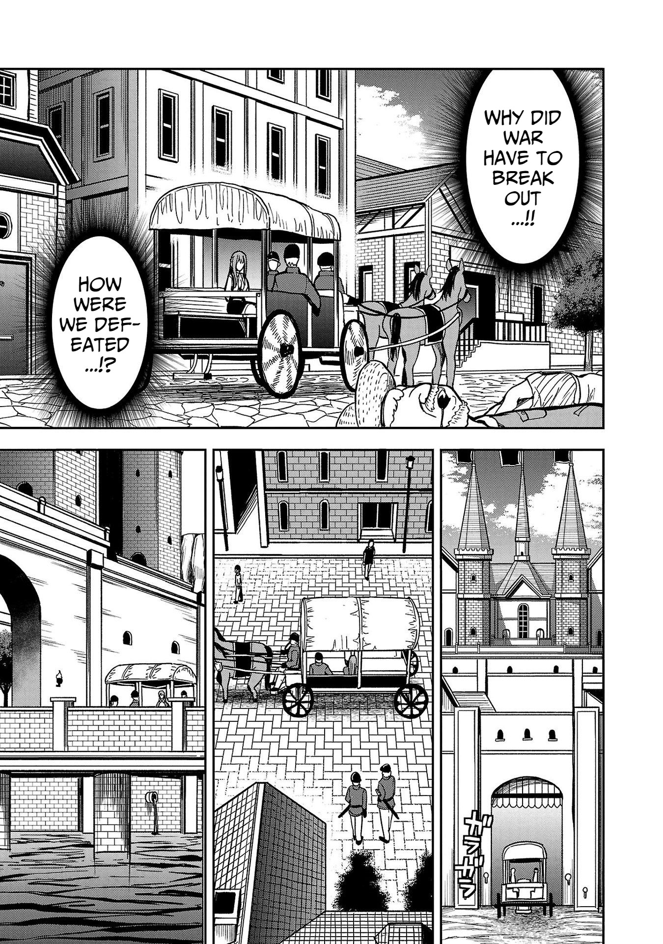 Read Tsuma ka Shi ka Manga Online