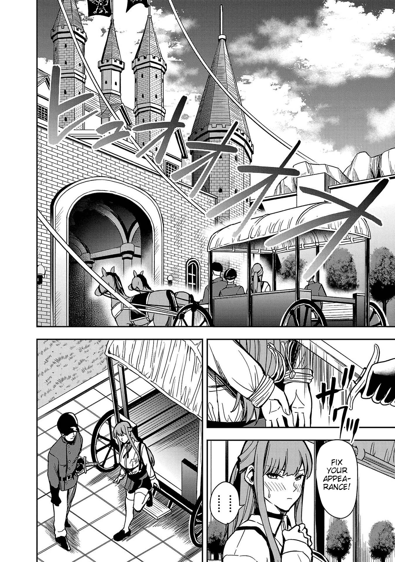 Read Tsuma ka Shi ka Manga Online
