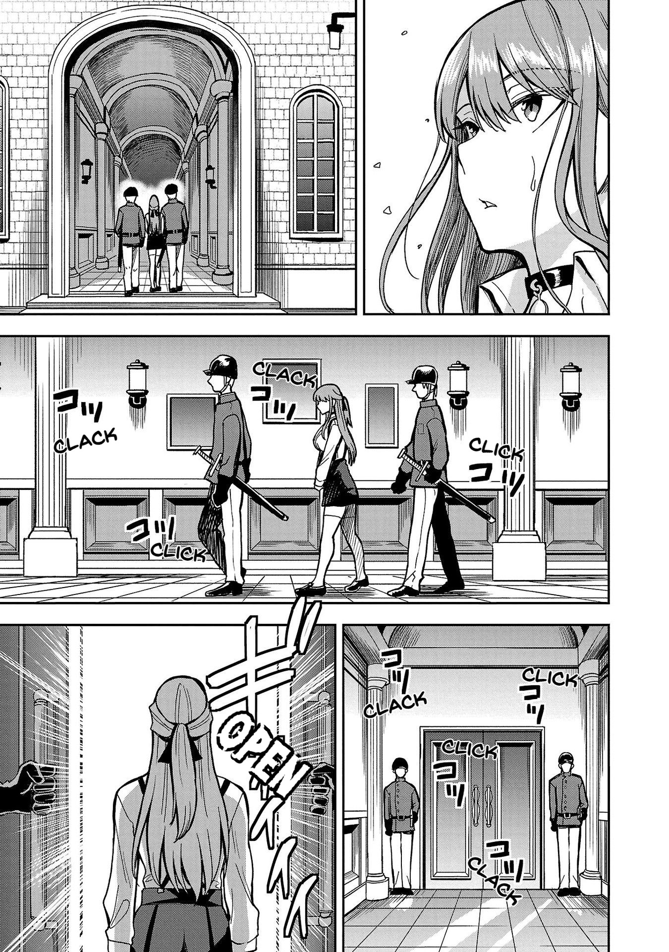 Read Tsuma ka Shi ka Manga Online