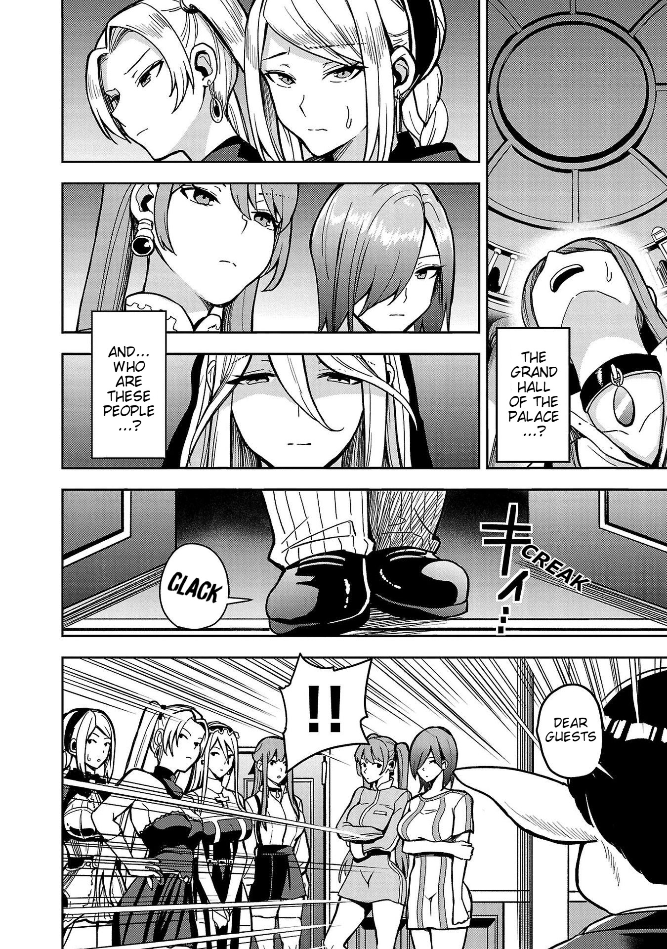 Read Tsuma ka Shi ka Manga Online