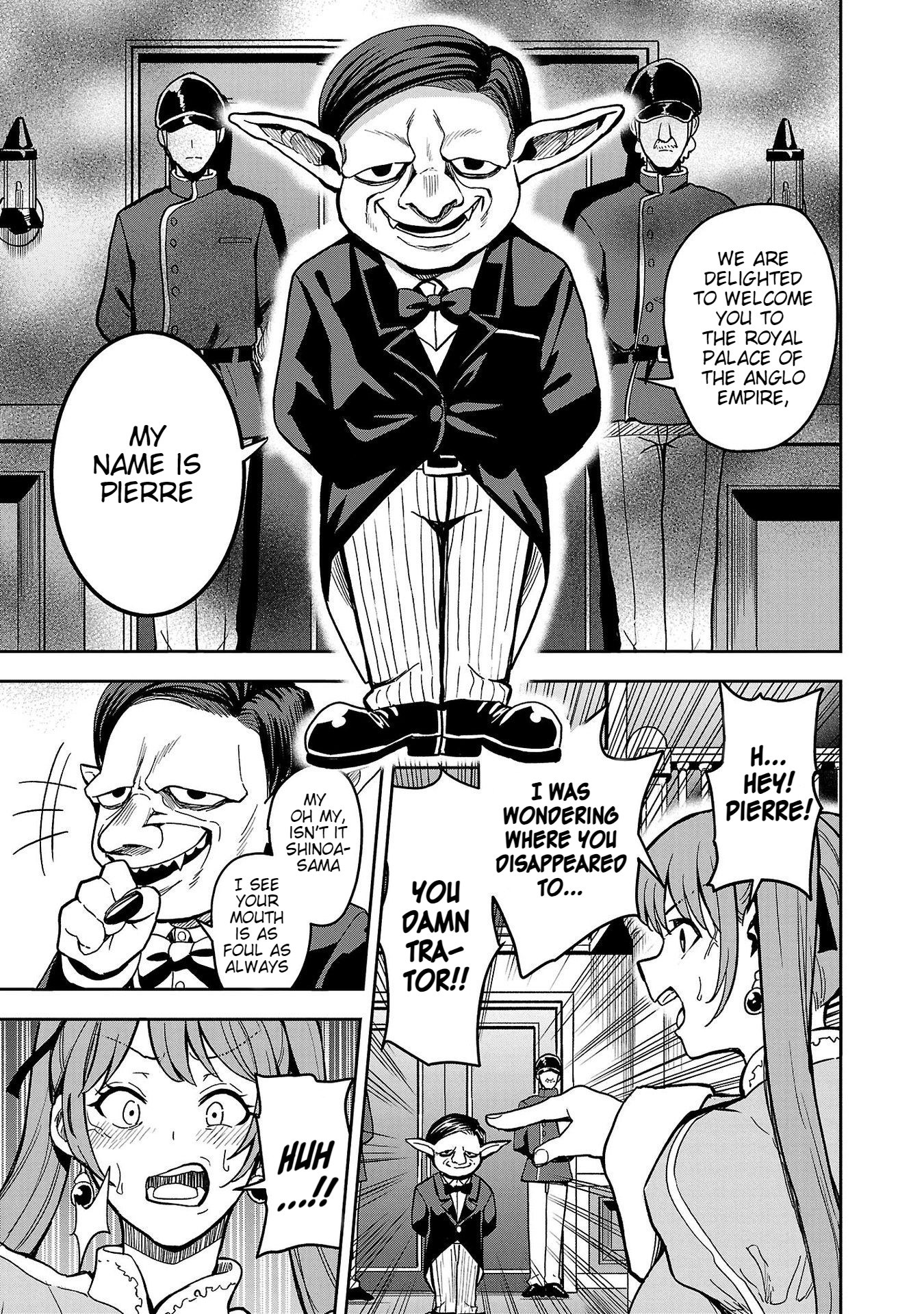 Read Tsuma ka Shi ka Manga Online