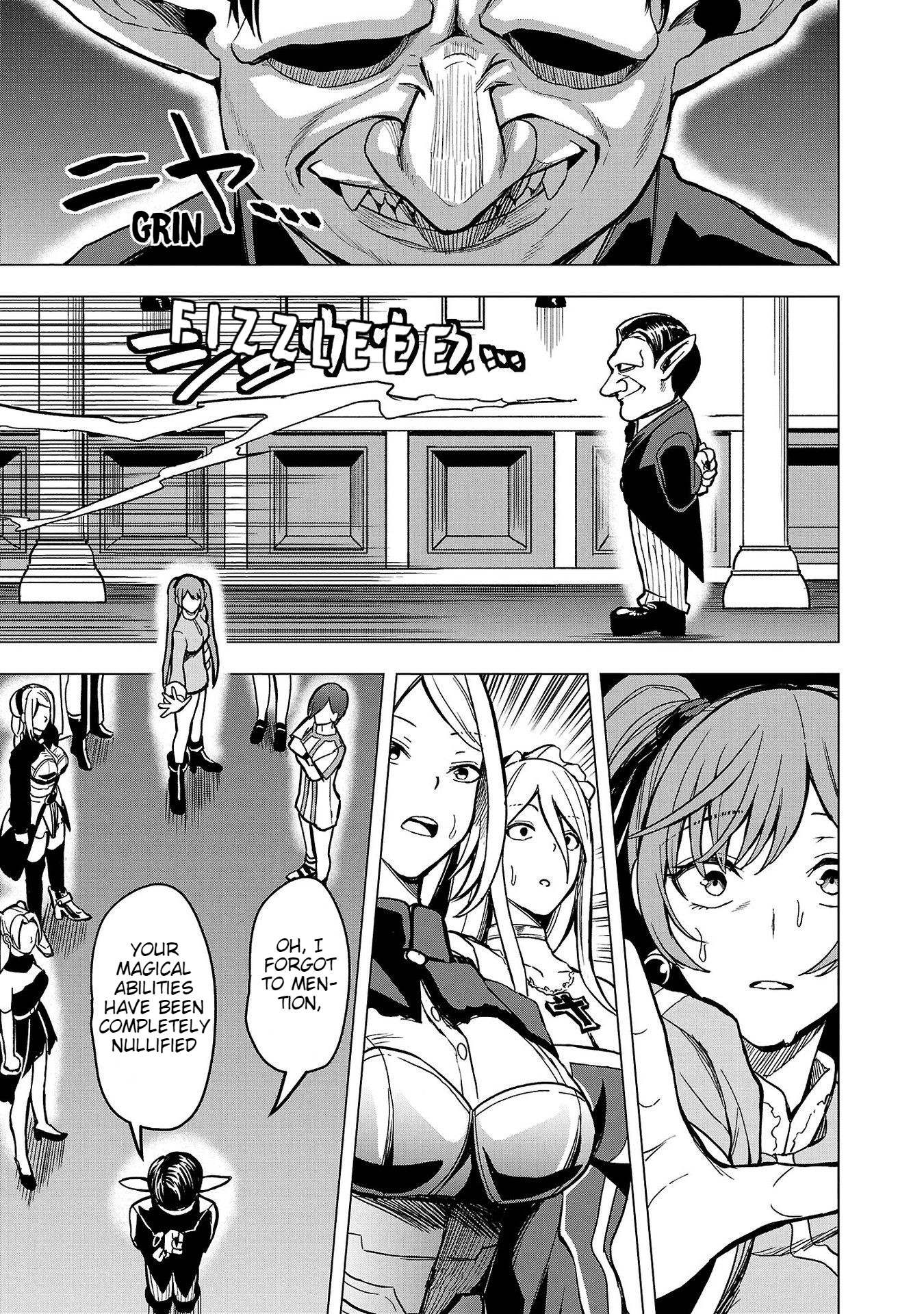 Read Tsuma ka Shi ka Manga Online