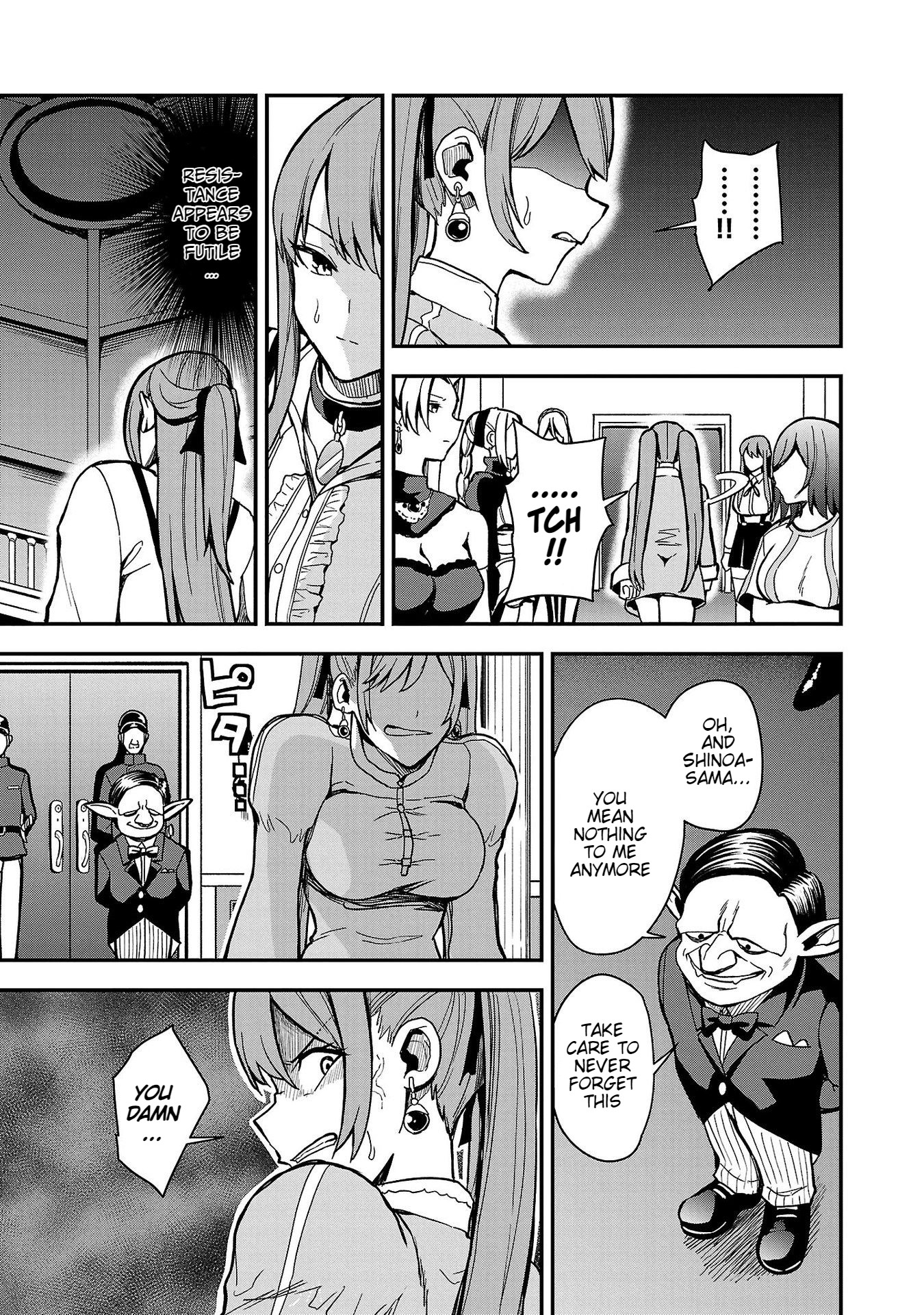 Read Tsuma ka Shi ka Manga Online