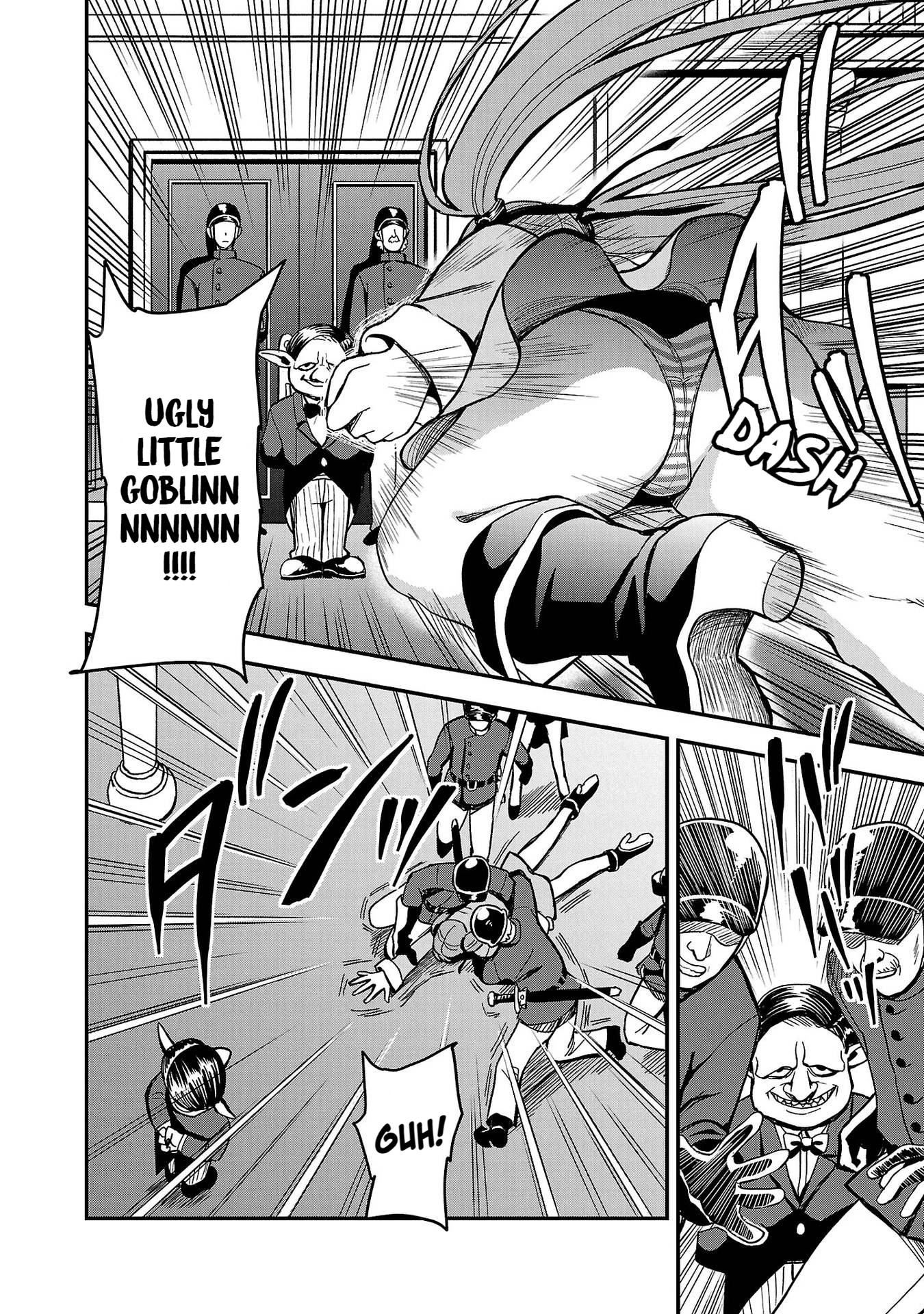 Read Tsuma ka Shi ka Manga Online