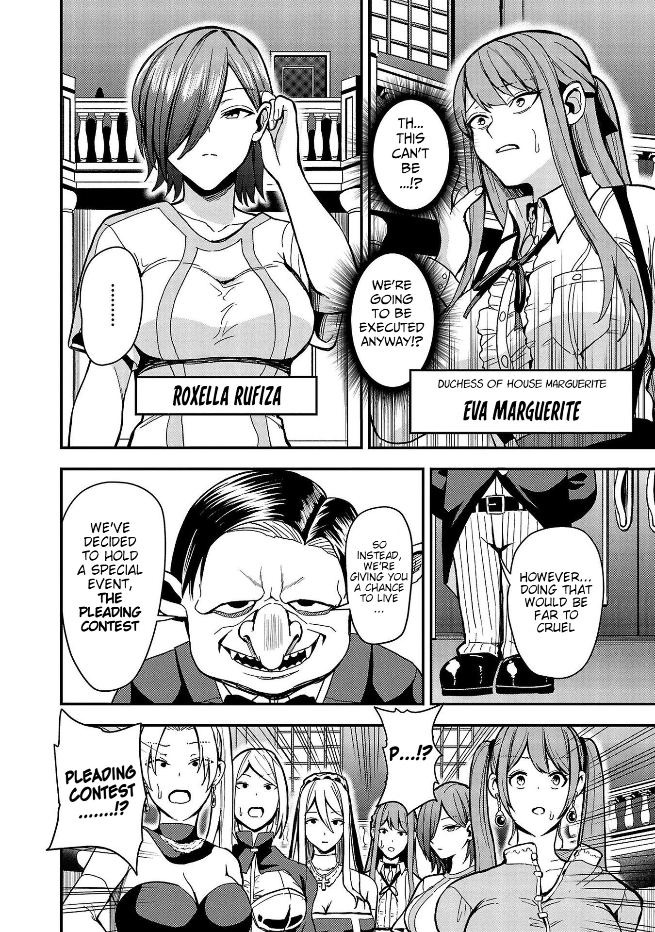 Read Tsuma ka Shi ka Manga Online