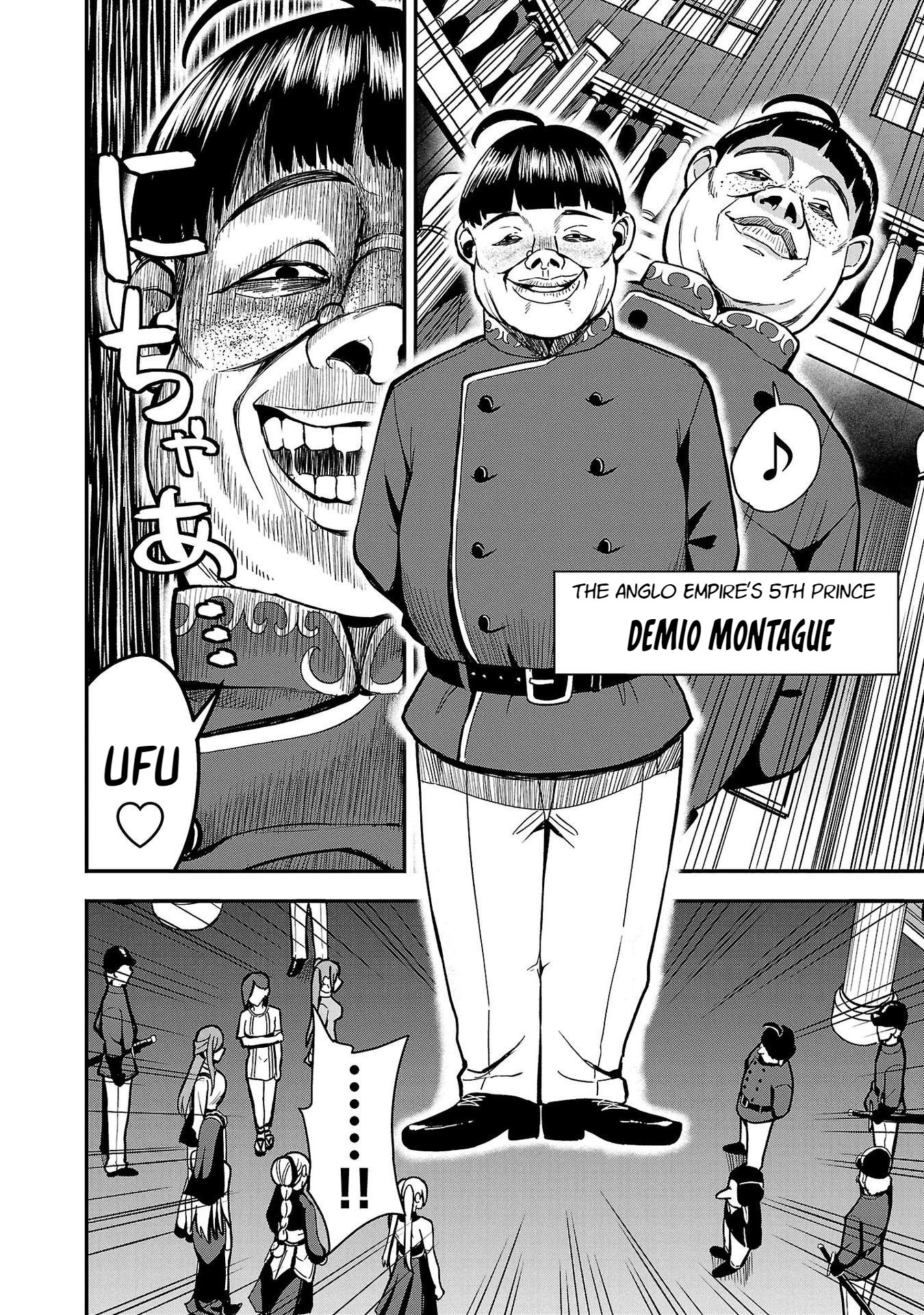 Read Tsuma ka Shi ka Manga Online