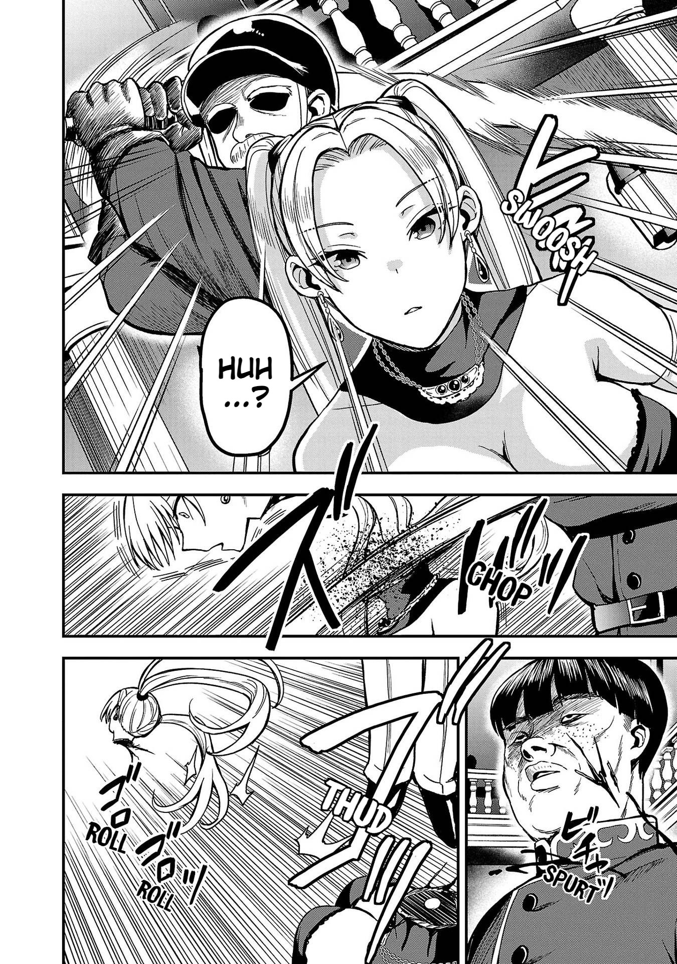 Read Tsuma ka Shi ka Manga Online