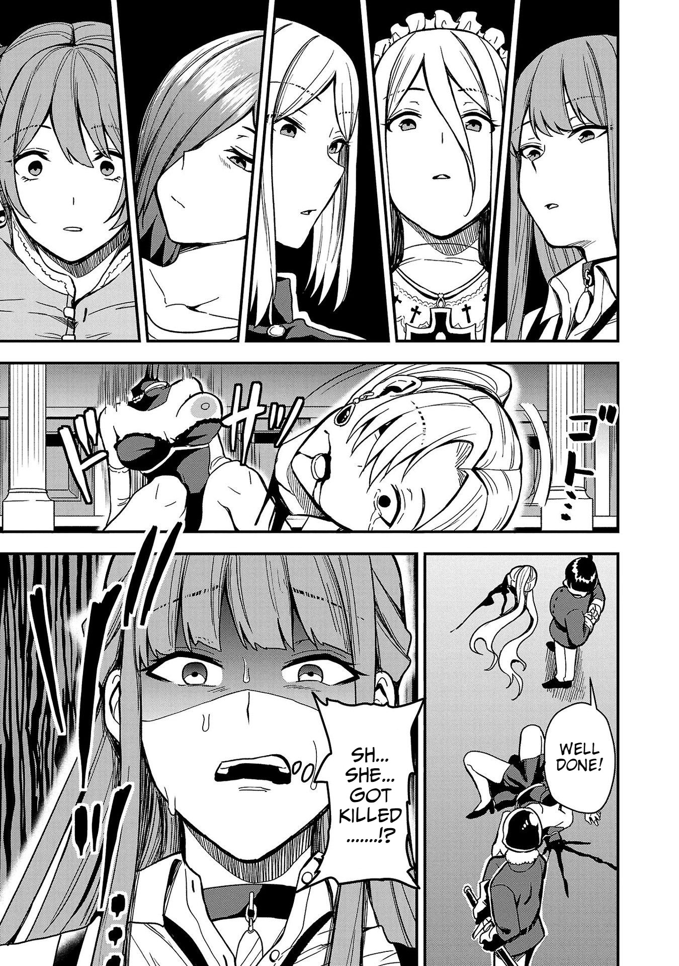 Read Tsuma ka Shi ka Manga Online