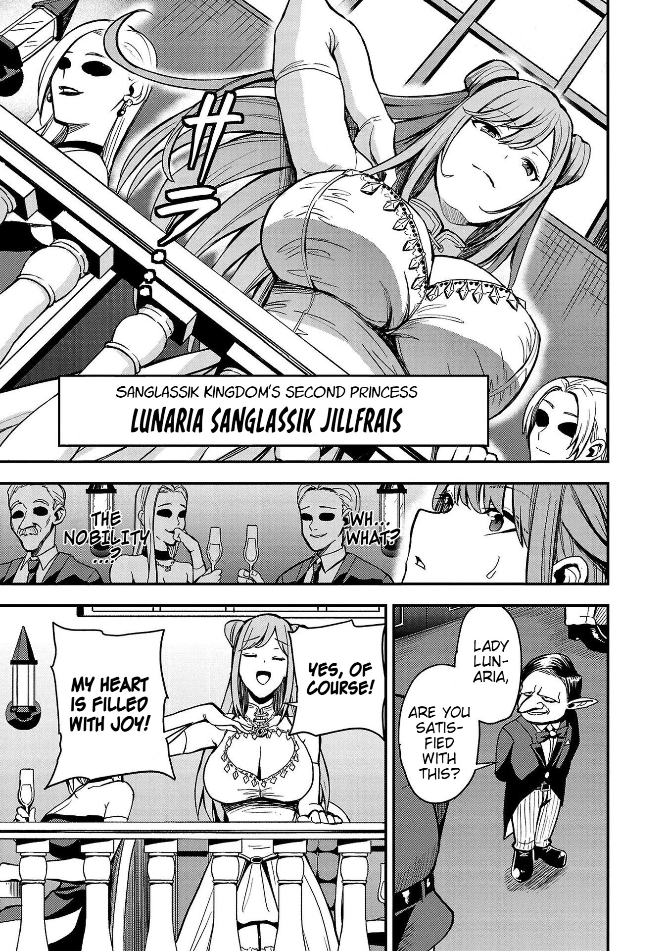 Read Tsuma ka Shi ka Manga Online