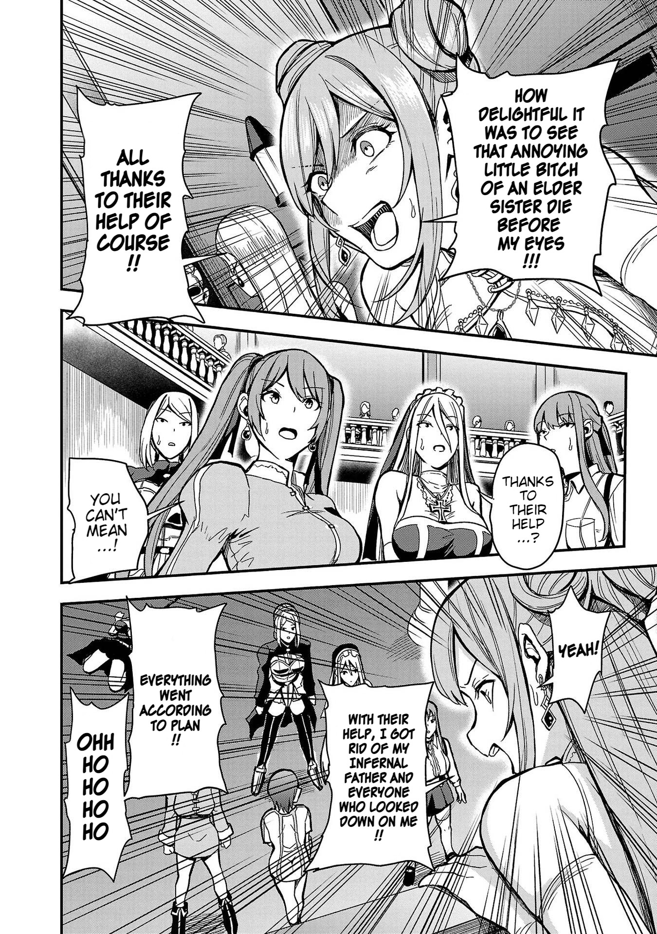 Read Tsuma ka Shi ka Manga Online