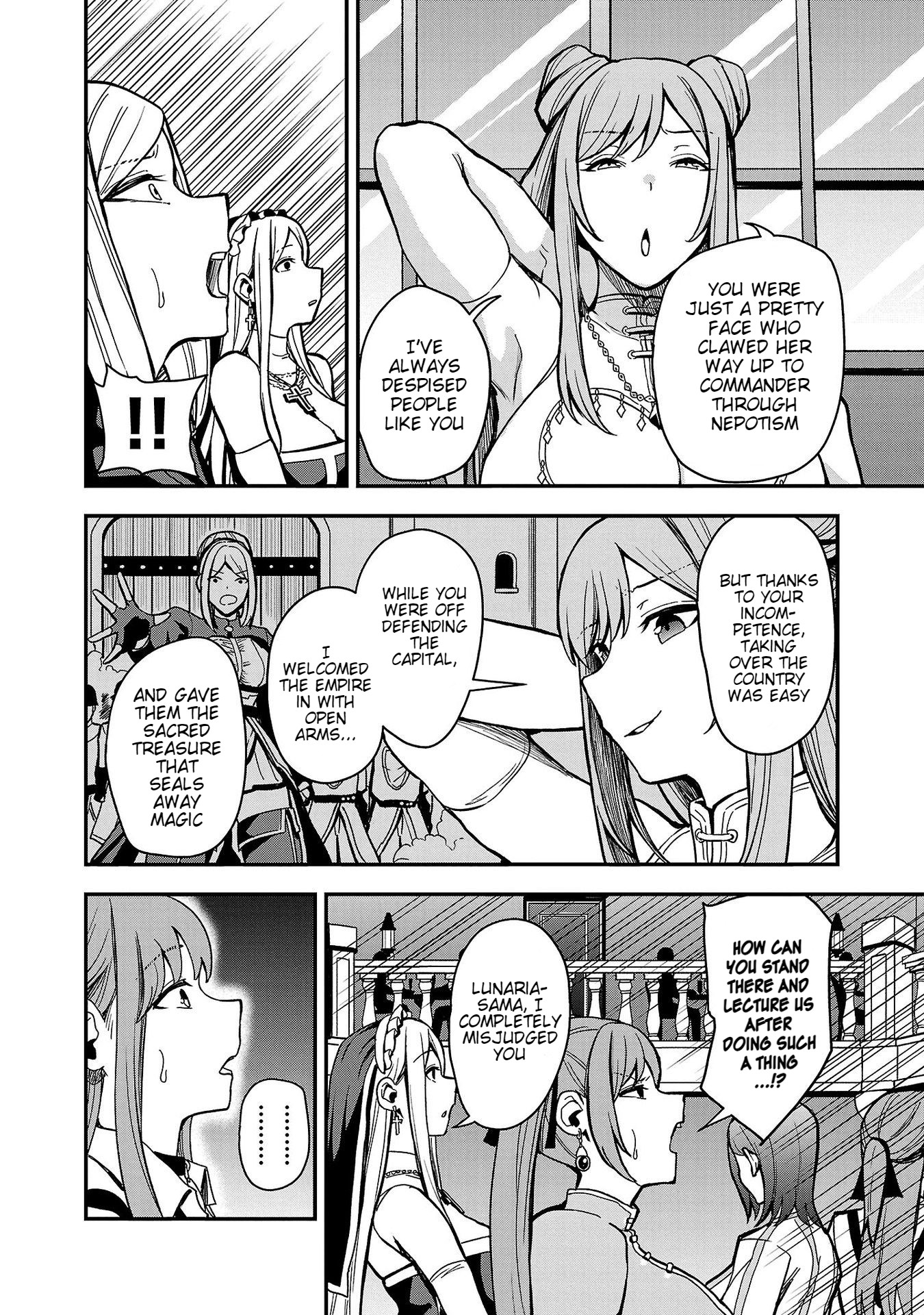 Read Tsuma ka Shi ka Manga Online