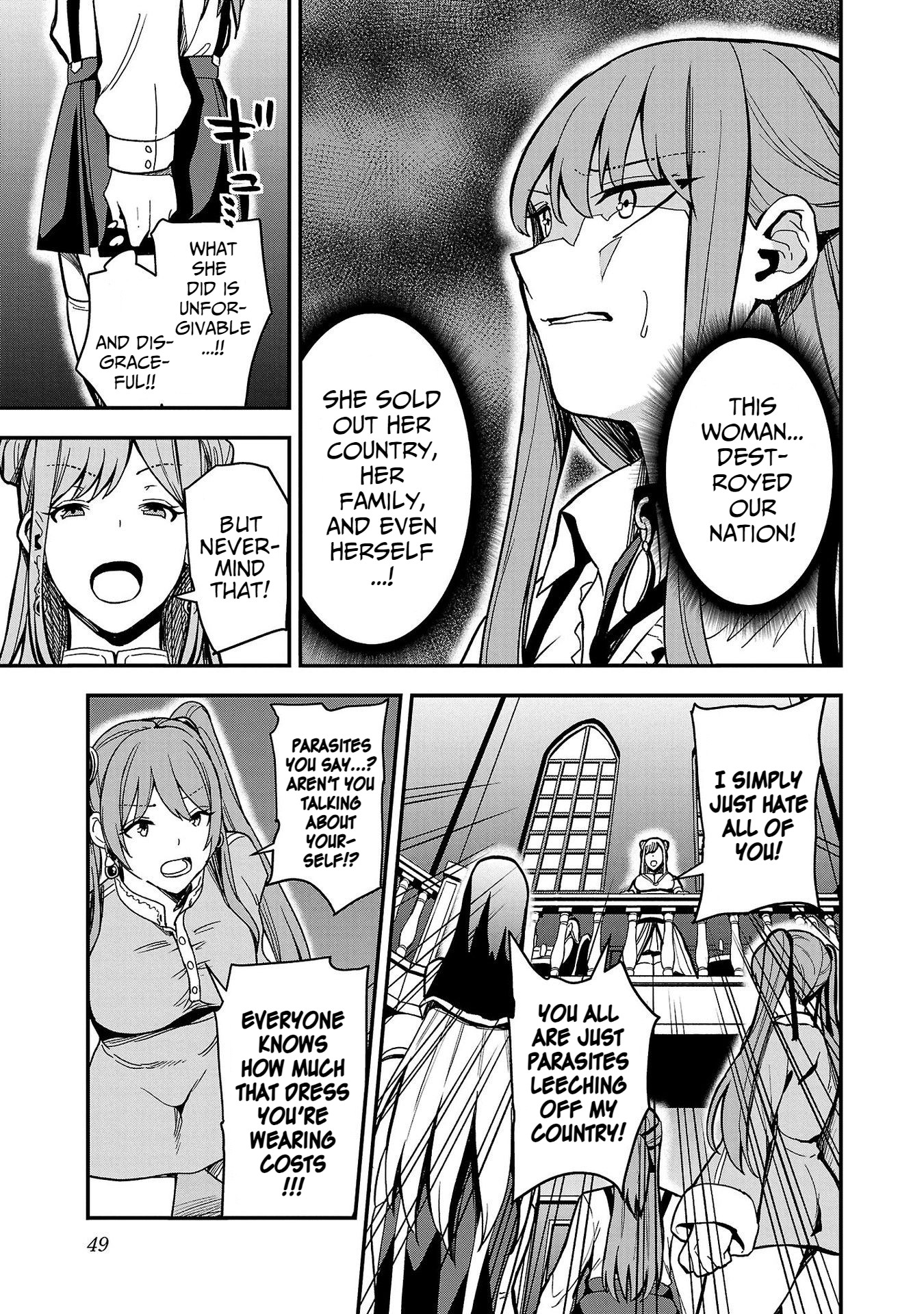 Read Tsuma ka Shi ka Manga Online