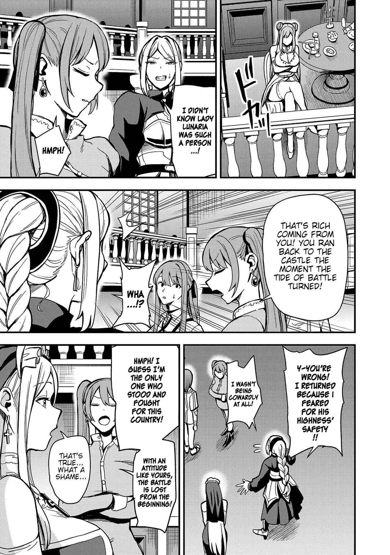 Read Tsuma ka Shi ka Manga Online