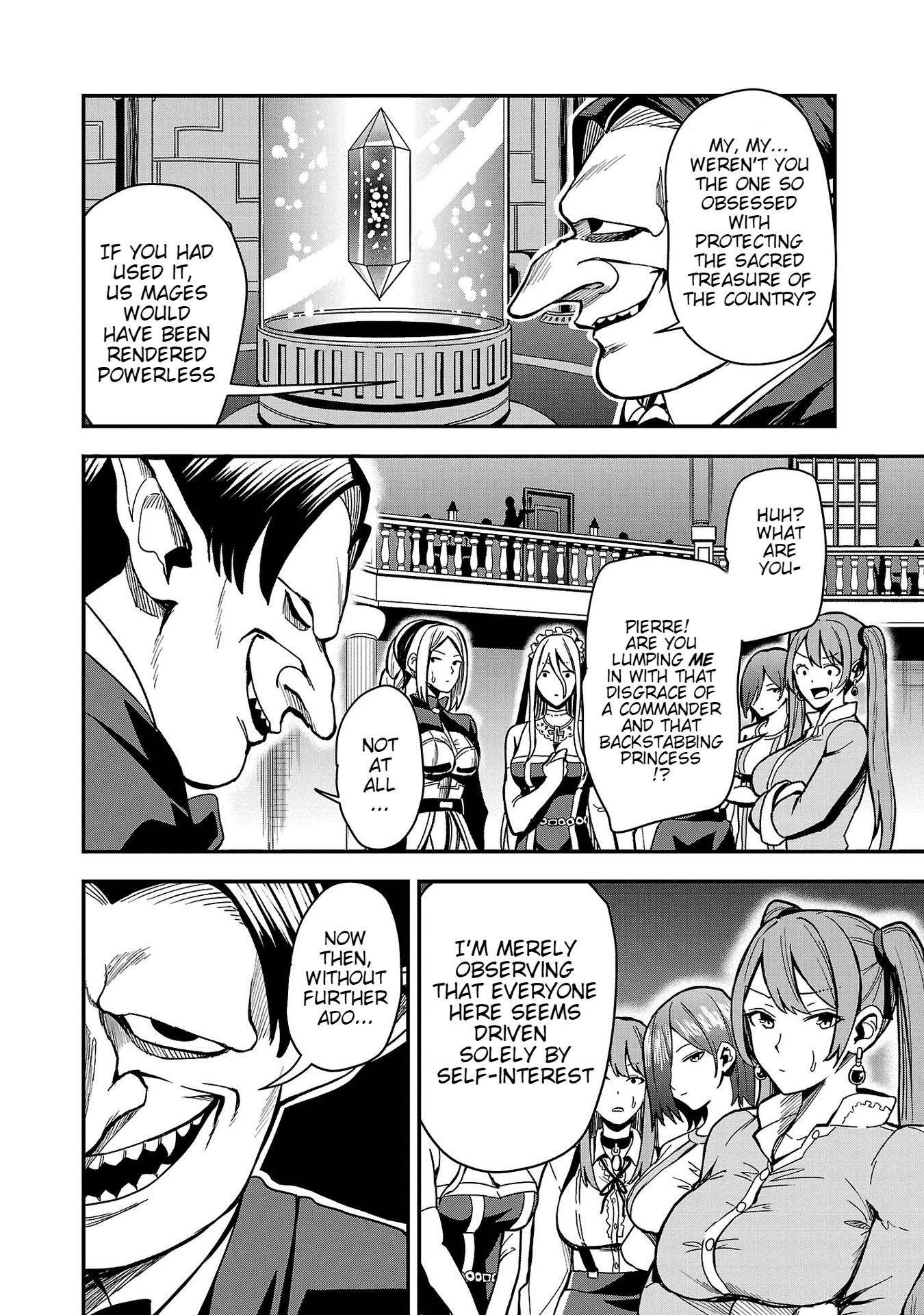 Read Tsuma ka Shi ka Manga Online