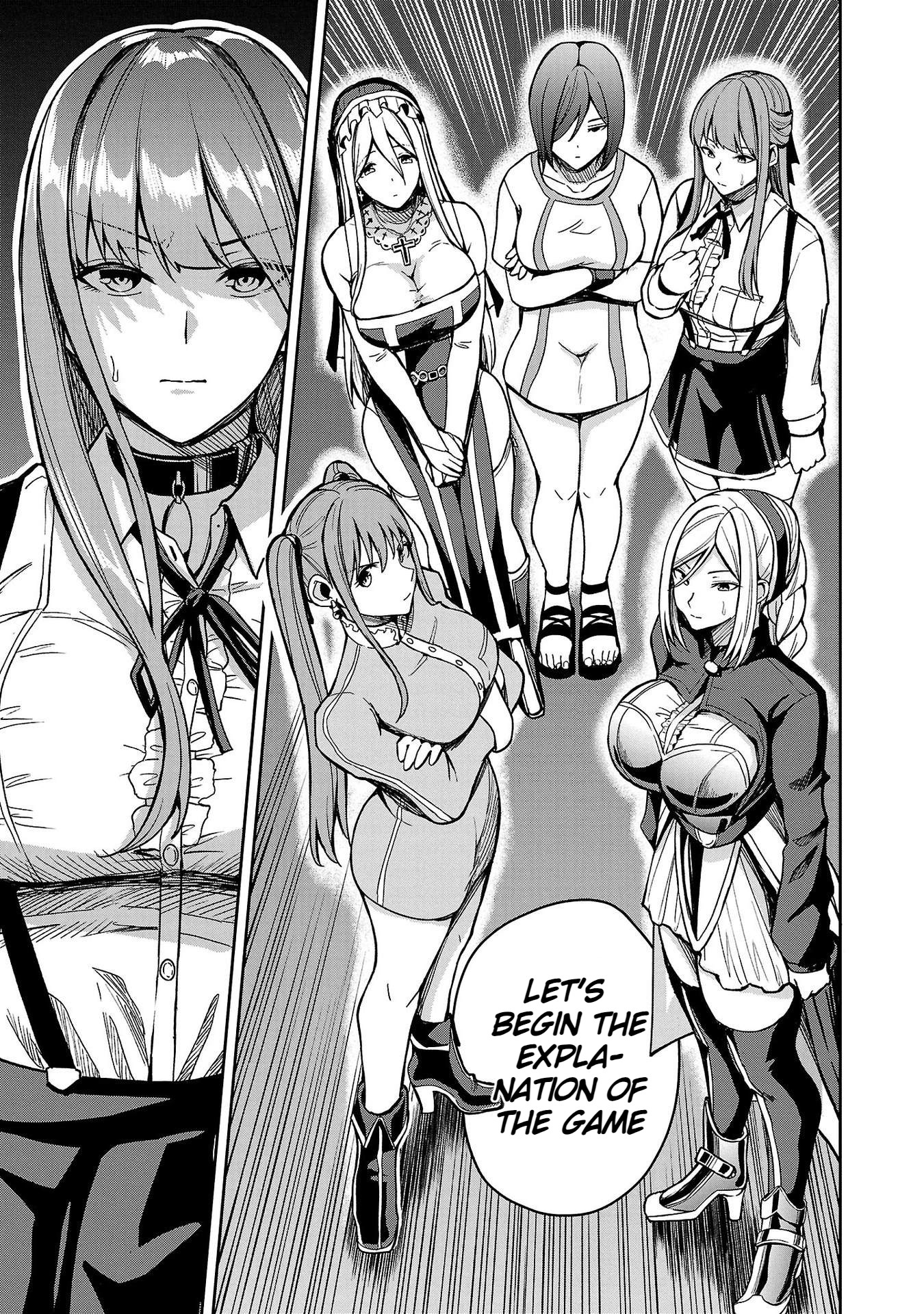 Read Tsuma ka Shi ka Manga Online