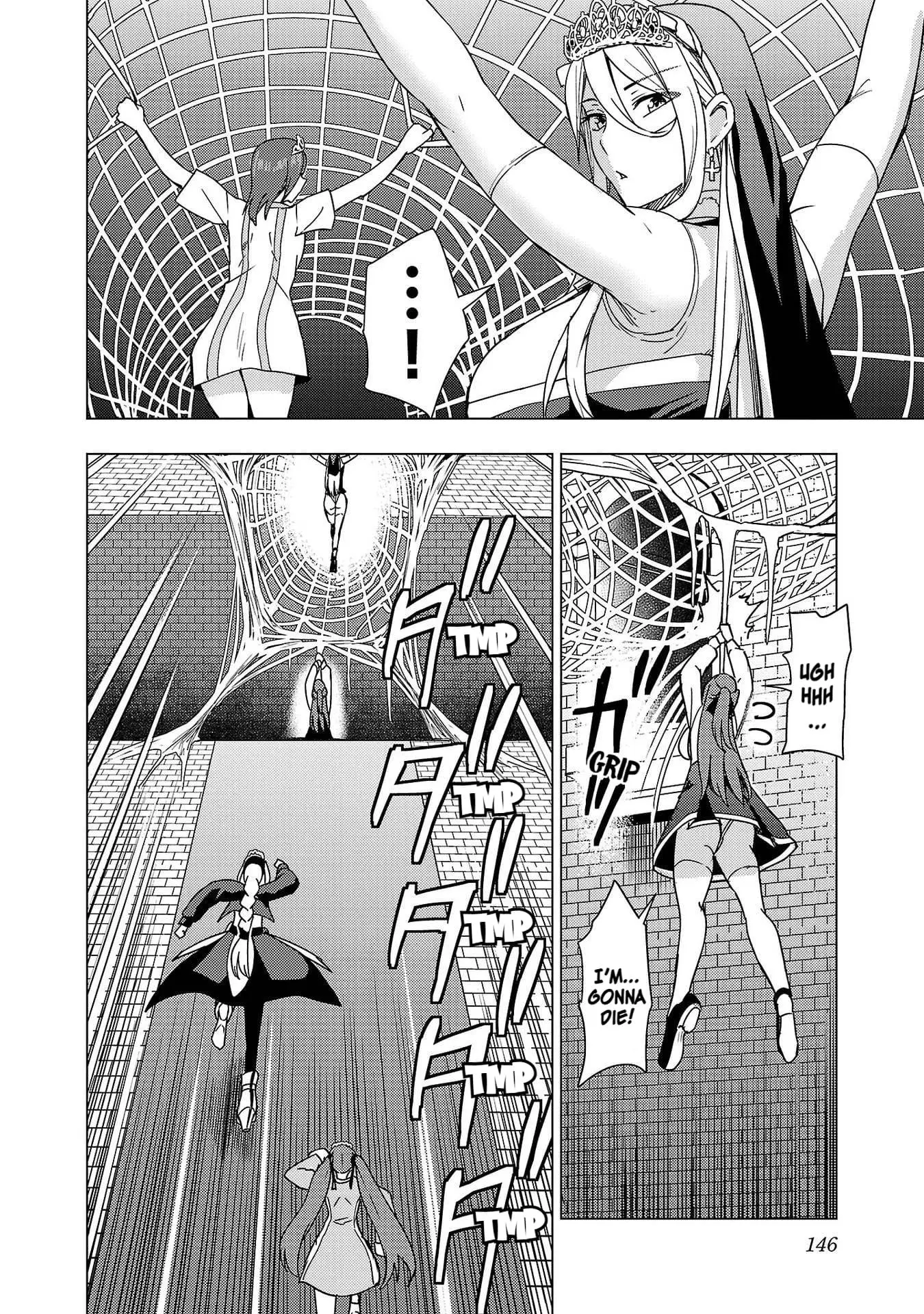 Read Tsuma ka Shi ka Manga Online