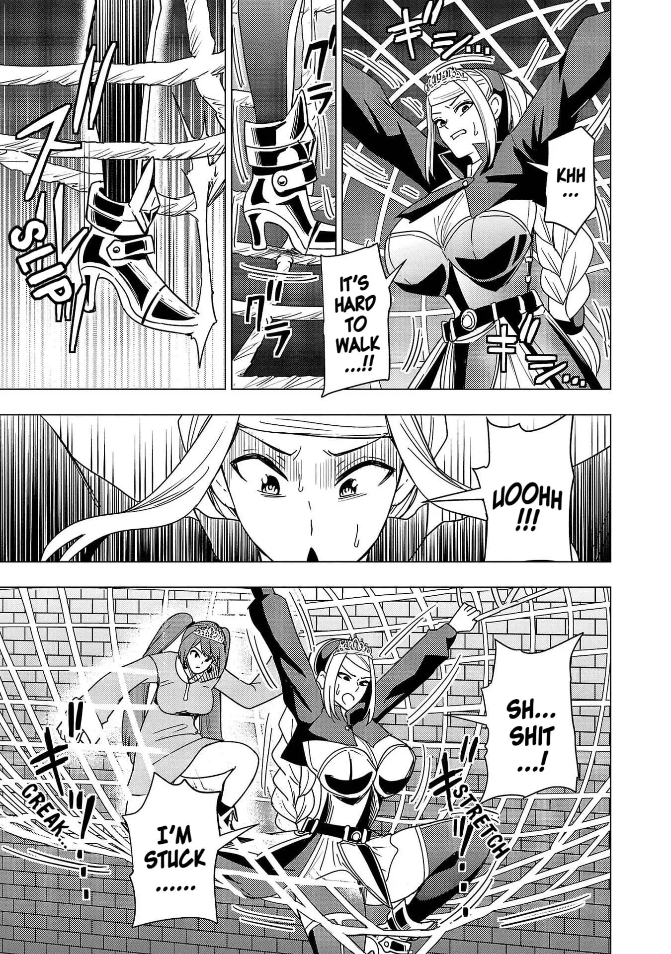 Read Tsuma ka Shi ka Manga Online