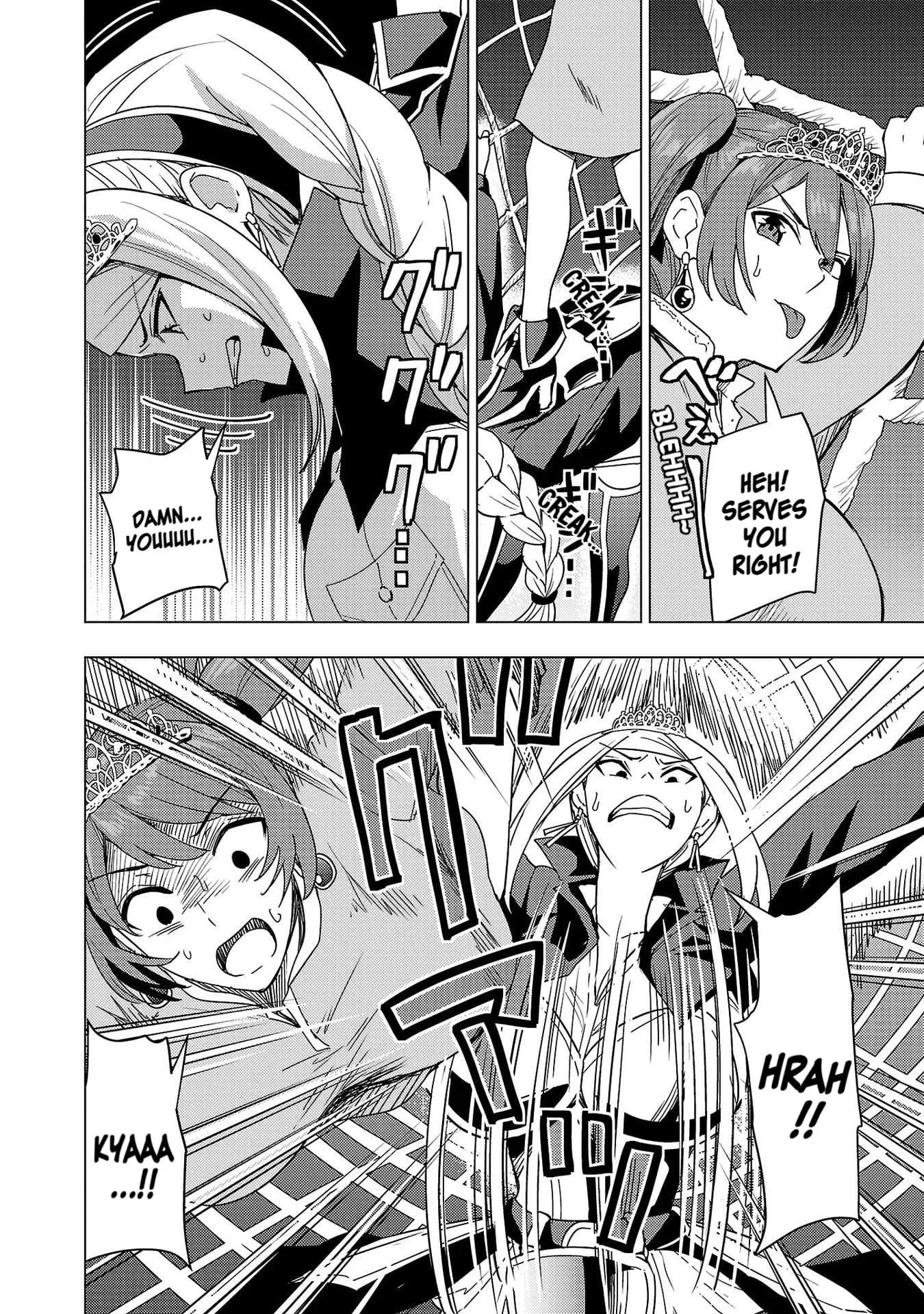 Read Tsuma ka Shi ka Manga Online