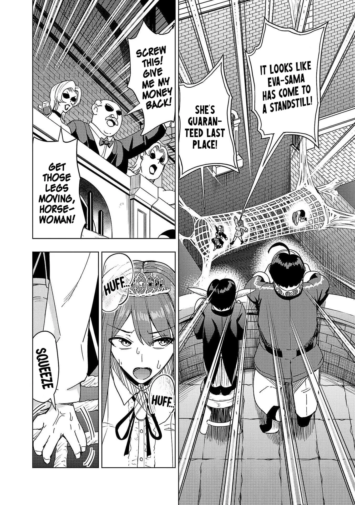 Read Tsuma ka Shi ka Manga Online