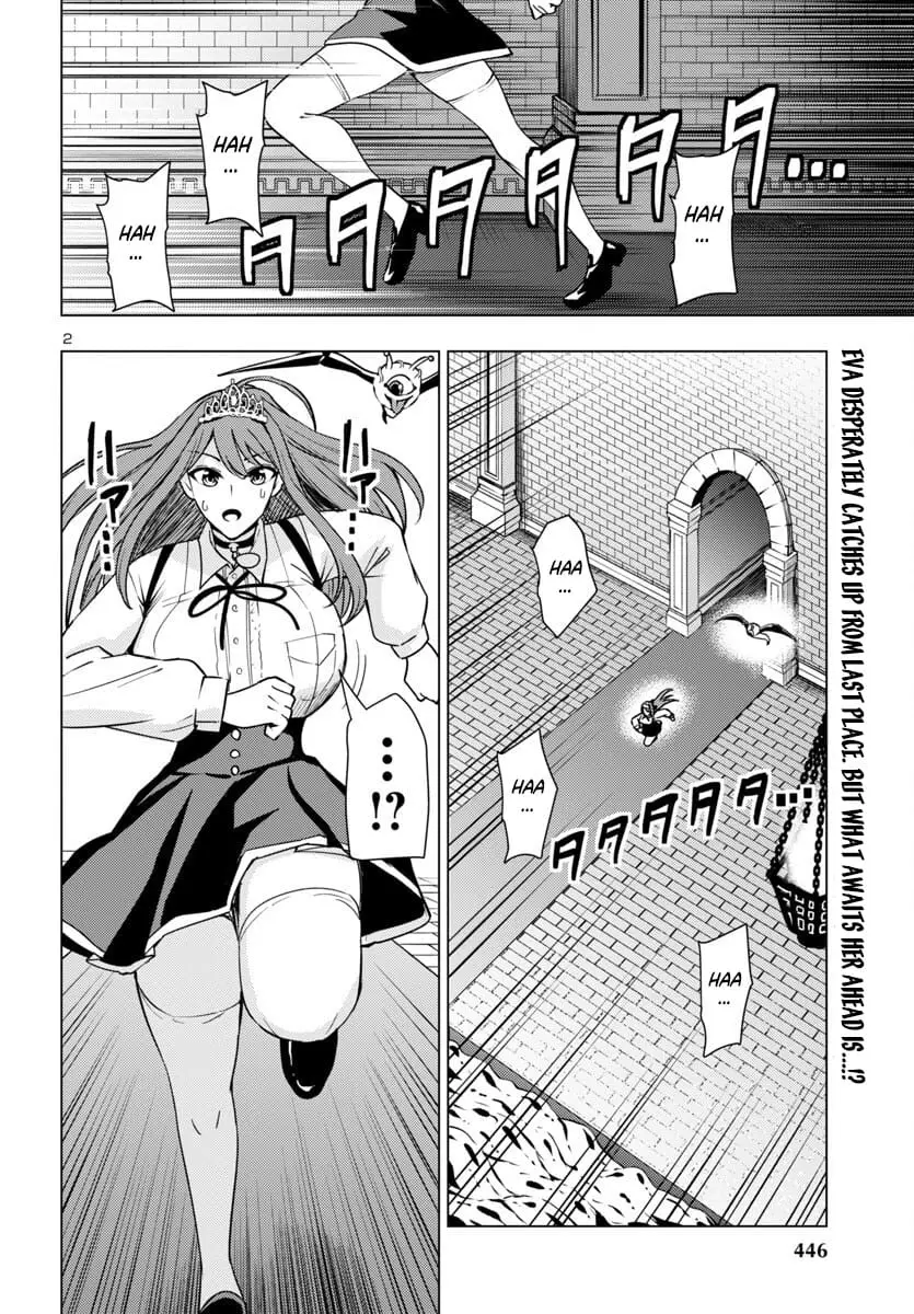 Read Tsuma ka Shi ka Manga Online
