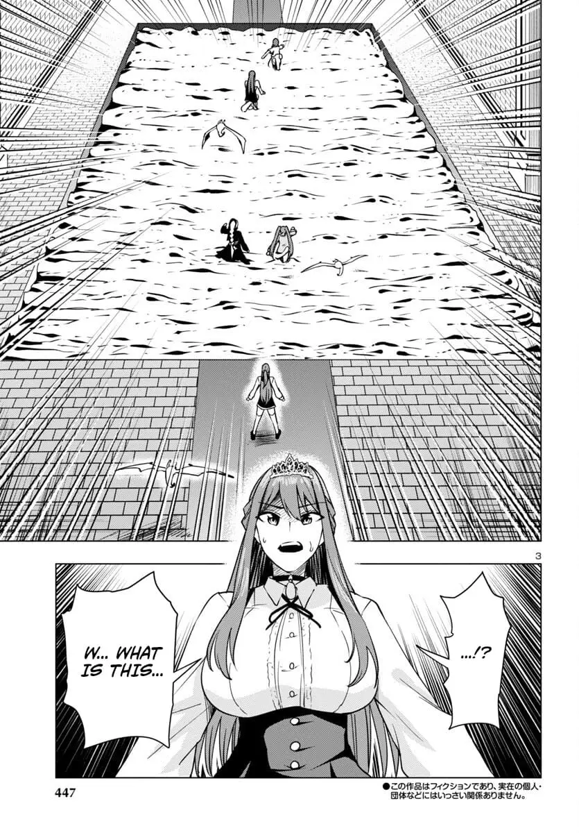 Read Tsuma ka Shi ka Manga Online