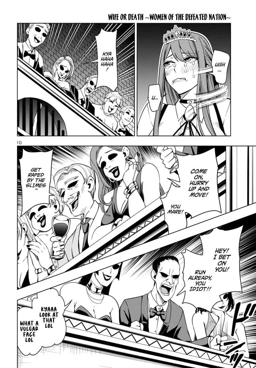 Read Tsuma ka Shi ka Manga Online