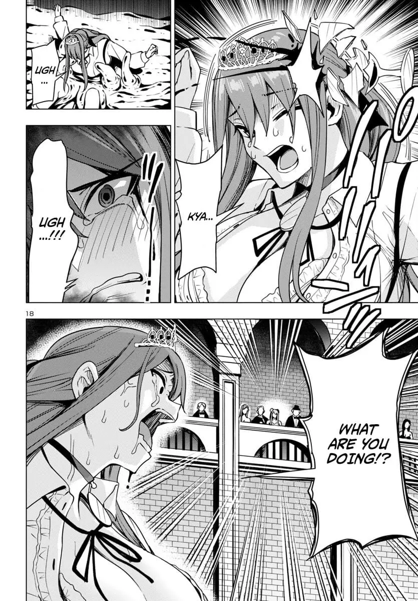 Read Tsuma ka Shi ka Manga Online