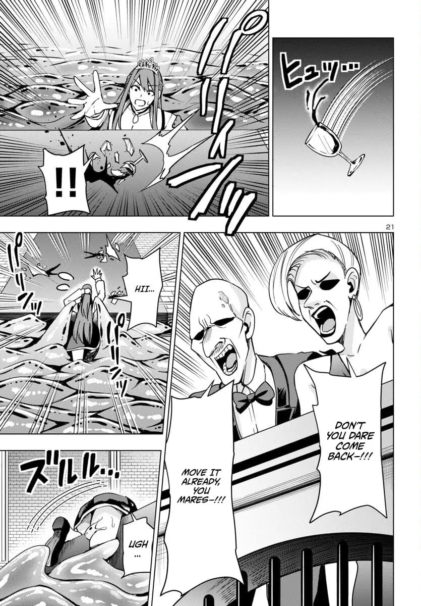 Read Tsuma ka Shi ka Manga Online