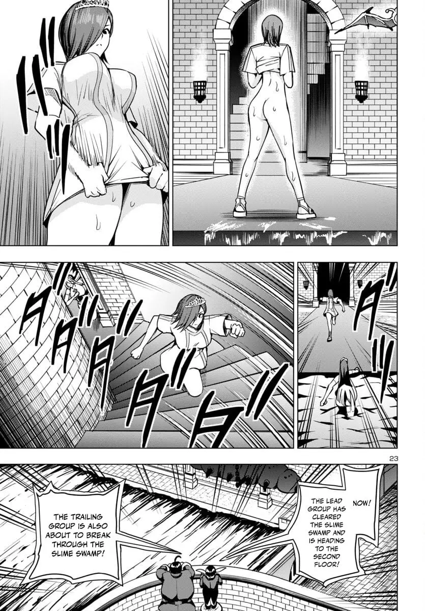Read Tsuma ka Shi ka Manga Online