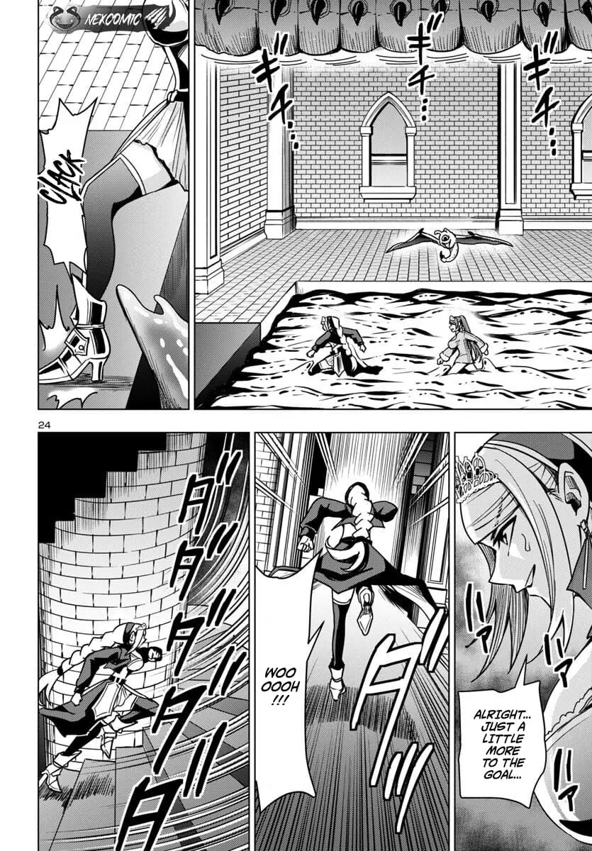 Read Tsuma ka Shi ka Manga Online