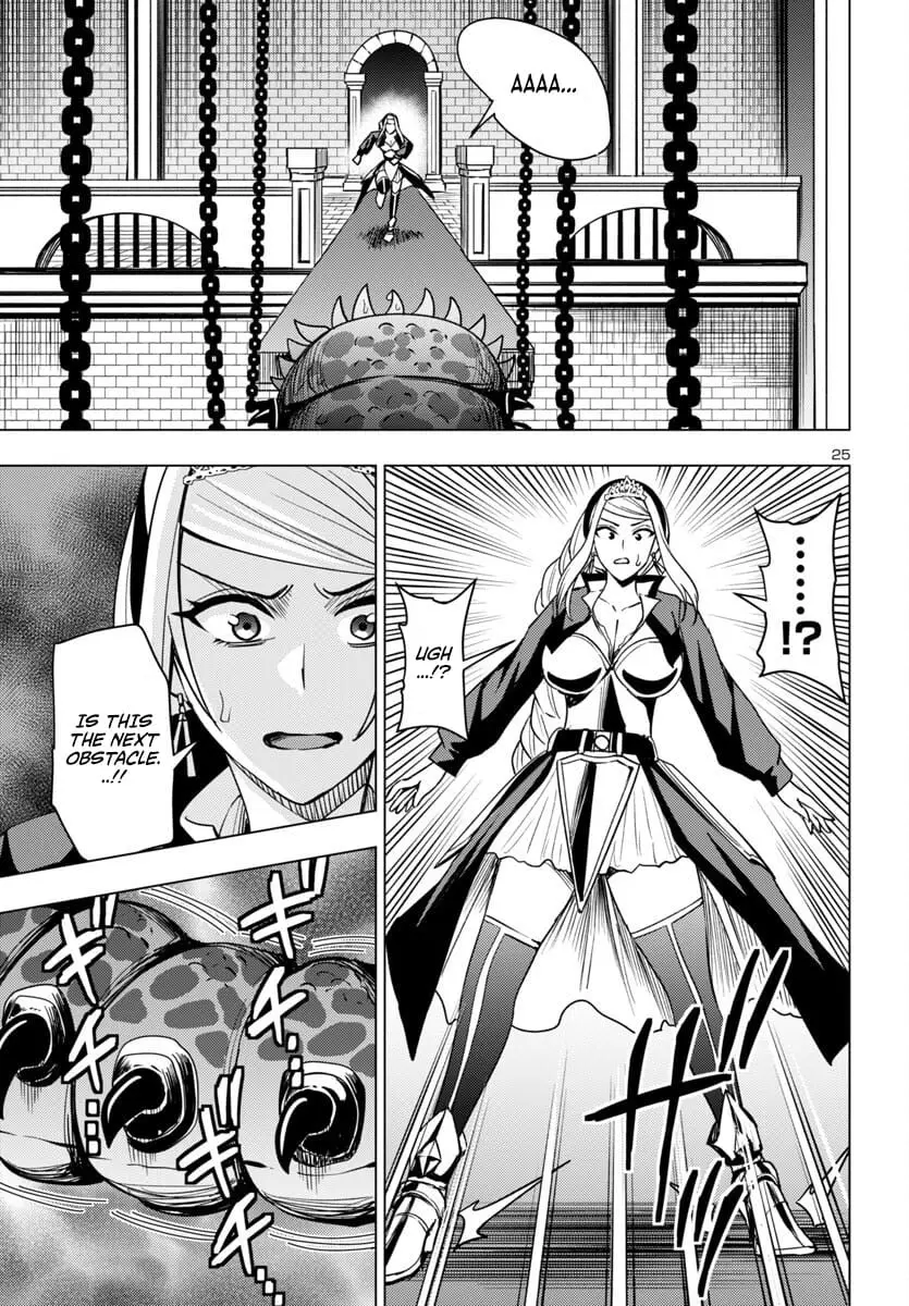 Read Tsuma ka Shi ka Manga Online