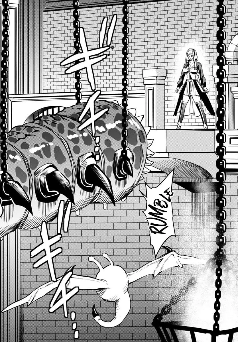 Read Tsuma ka Shi ka Manga Online