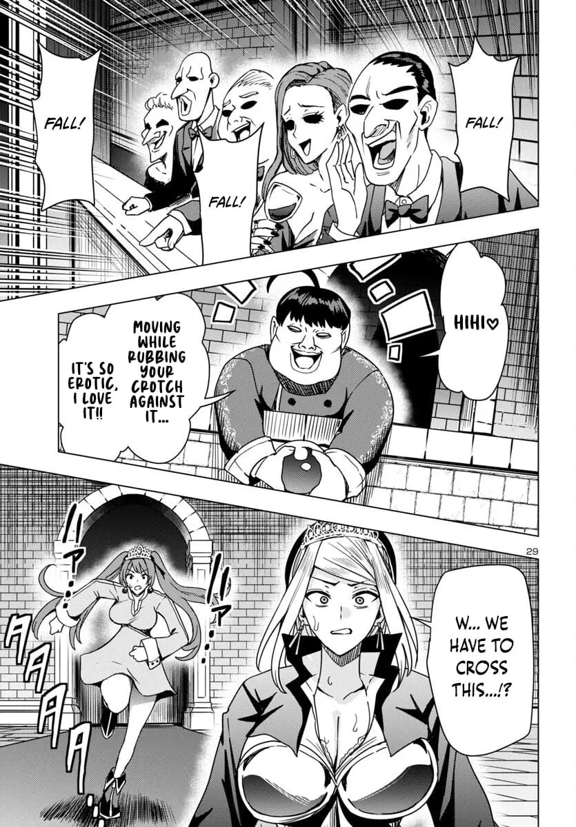 Read Tsuma ka Shi ka Manga Online
