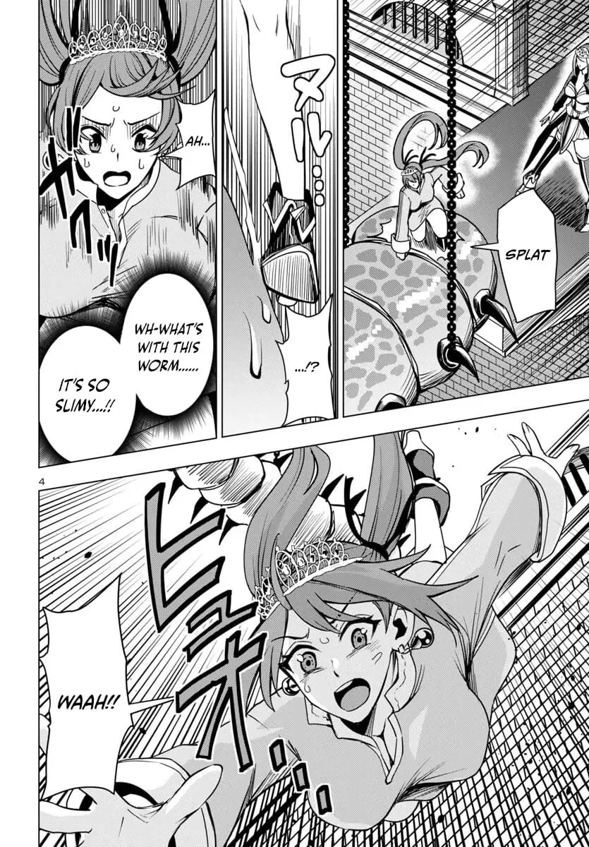 Read Tsuma ka Shi ka Manga Online