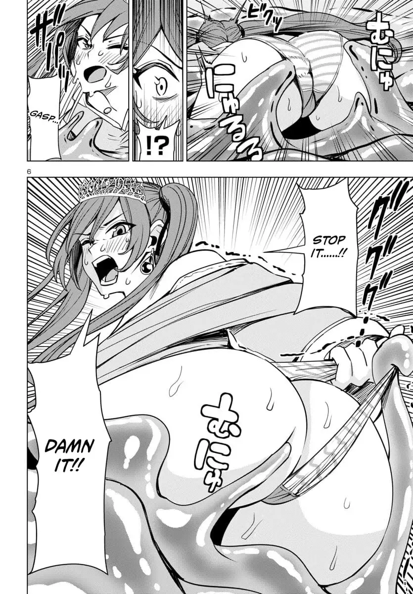 Read Tsuma ka Shi ka Manga Online