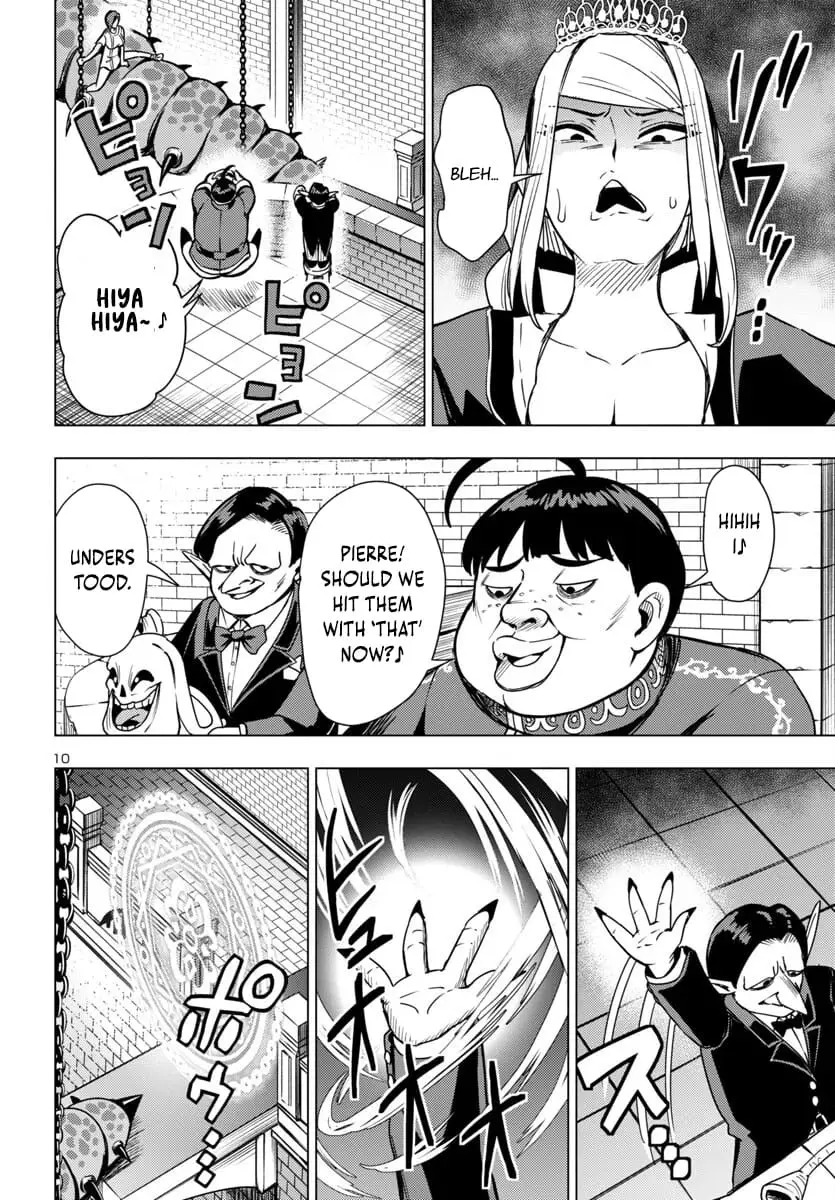 Read Tsuma ka Shi ka Manga Online