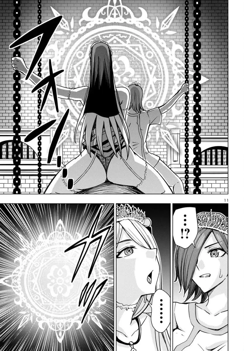 Read Tsuma ka Shi ka Manga Online
