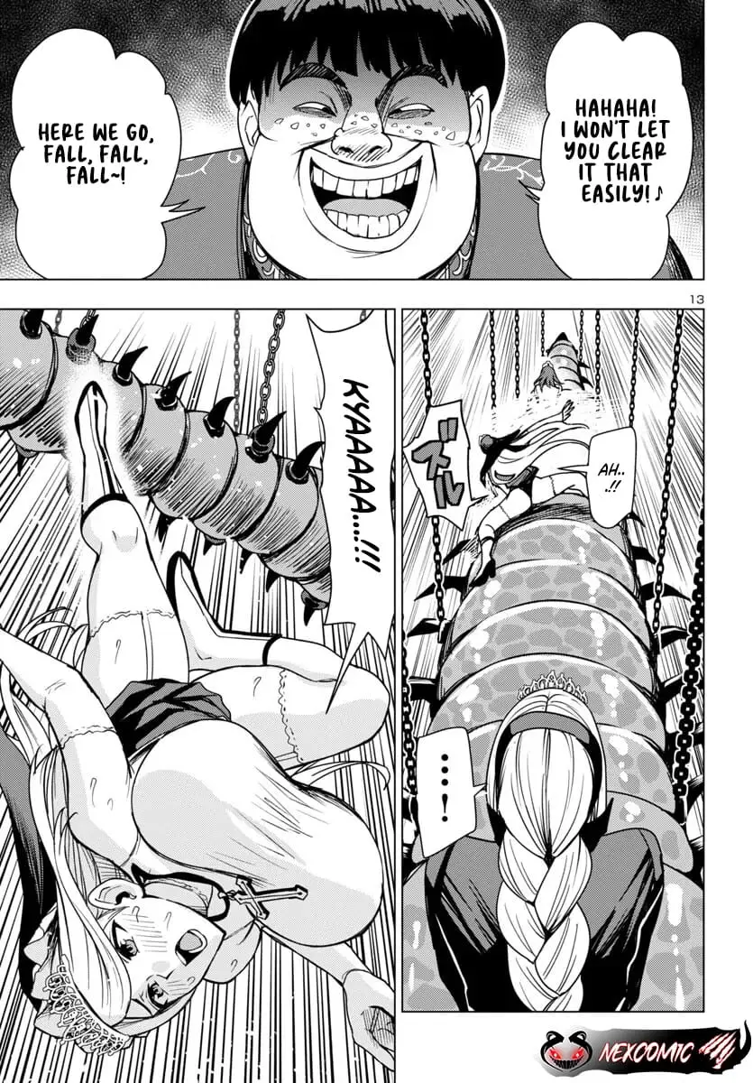 Read Tsuma ka Shi ka Manga Online